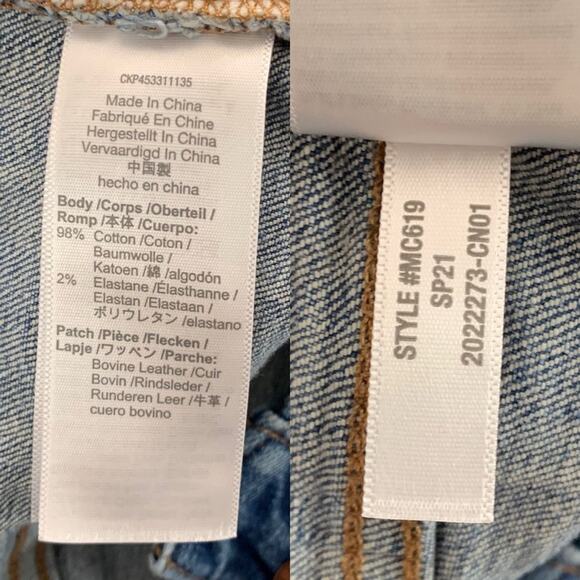 Madewell Women's Skinny Flare Jeans in Ellsworth Wash Stretch Denim  -  Size: 28 - Picture 13 of 15